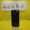 【三星手機】SAMSUNG A23 5G 6G 128G 黑 6.6吋 三星 手機 新北 新埔 瘋回收 A0009