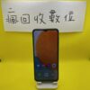 【三星手機】SAMSUNG A23 5G 6G 128G 黑 6.6吋 三星 手機 新北 新埔 瘋回收 A0009：圖片 2