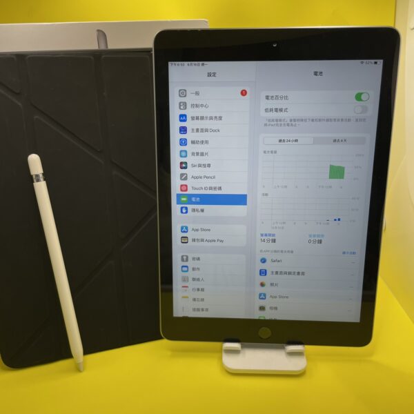 【蘋果平板】iPad6 WIFI 銀 32G 9.7吋 平板 新北 板橋 瘋回收 二手平板 A0012：圖片 2
