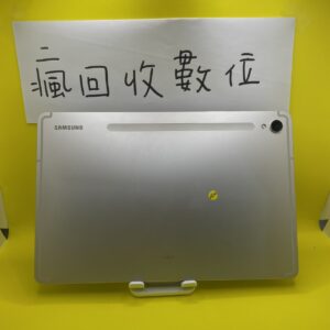 【三星平板】SAMSUNG Galaxy Tab S9 Wi-Fi 銀 8+128GB 11吋 X710 2521