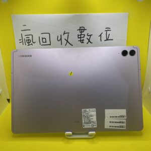 【三星】SAMSUNG Galaxy Tab S9 FE+ Wi-Fi 紫 128GB 12.4吋 X610 2522