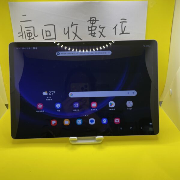 【三星】SAMSUNG Galaxy Tab S9 FE+ Wi-Fi 紫 128GB 12.4吋 X610 2522：圖片 2