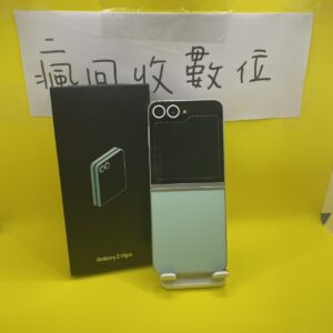 【原廠保固內】SAMSUNG Galaxy Z Flip6 12G 256G 6.7吋 綠 三星  瘋回收 A0109