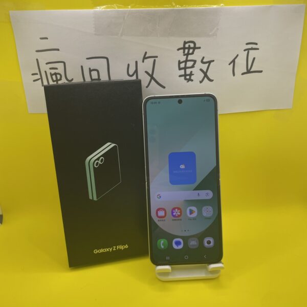 【原廠保固內】SAMSUNG Galaxy Z Flip6 12G 256G 6.7吋 綠 三星  瘋回收 A0109：圖片 2