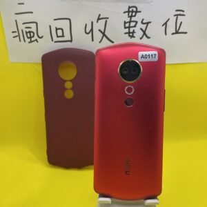 【拍照神機】meitu 美圖T9 4G 64G 6.01吋 紅 手機 新北 板橋 瘋回收  拍照神機 A0117