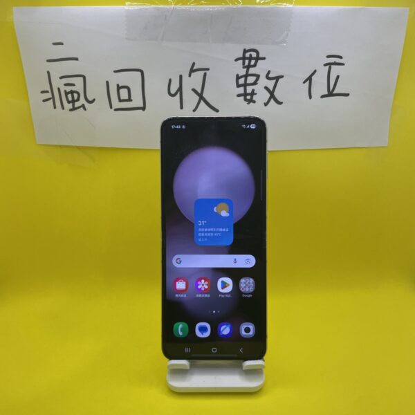 【五代折疊】SAMSUNG Z Flip5 8G 256G 6.7吋 粉 三星 手機 摺疊機 瘋回收 A0123：圖片 2