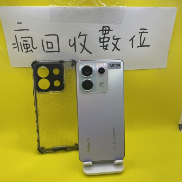 【紅米手機】紅米 Note 13 Pro 5G 8+256GB 6.67吋 紫 紅米 手機 板橋 A0124