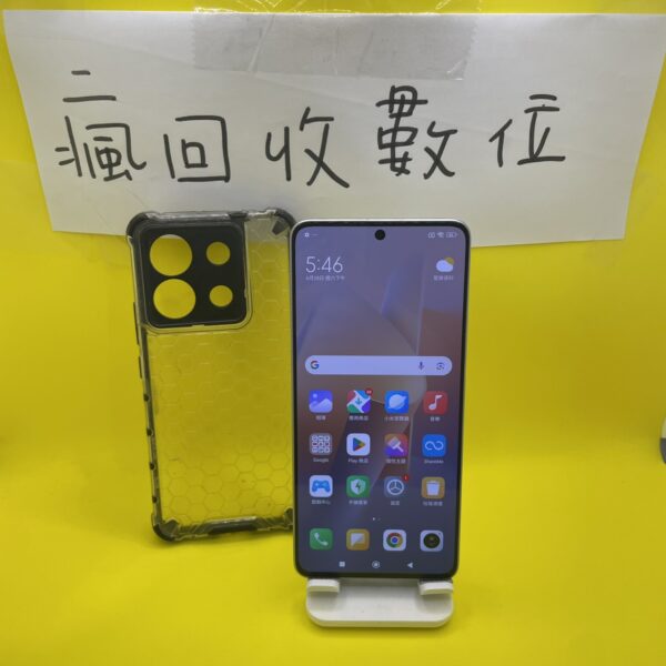 【紅米手機】紅米 Note 13 Pro 5G 8+256GB 6.67吋 紫 紅米 手機 板橋 A0124：圖片 2