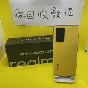 【原盒序】realme GT Neo3T 5G 8G+256GB 6.6吋 黃 手機 新北 板橋  A0125