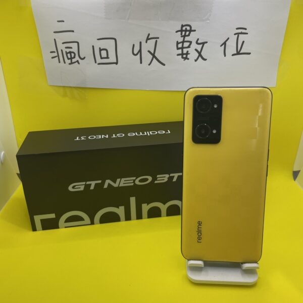 【原盒序】realme GT Neo3T 5G 8G+256GB 6.6吋 黃 手機 新北 板橋  A0125