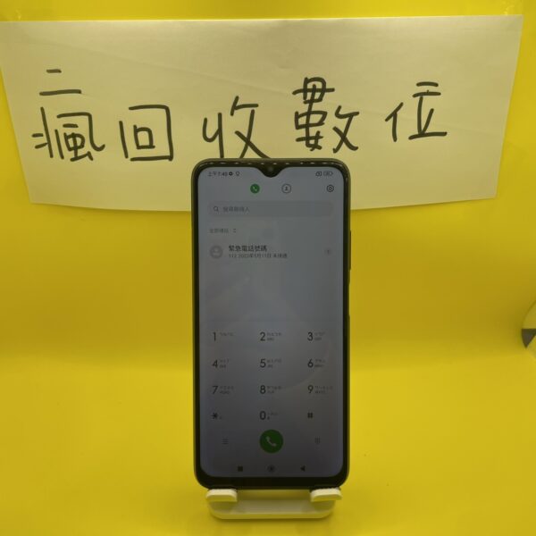 【全新電池】Redmi 9T 藍 4G 64GB 6.53吋 紅米 瘋回收 板橋 新埔 瘋回收 2457：圖片 2