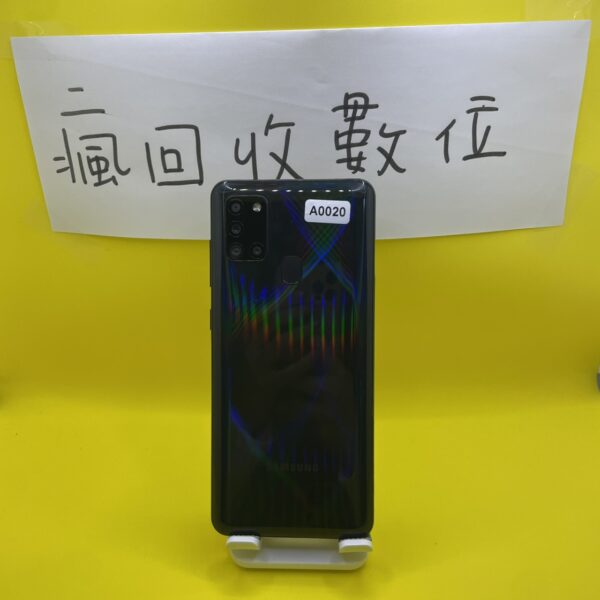 【便宜手機】SAMSUNG A21S 4G 64G 黑 6.5吋 三星 手機 新北 板橋 瘋回收  A0020