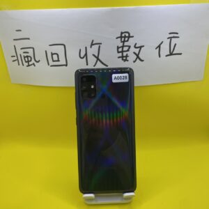 【便宜手機】SAMSUNG A51 6G 128G 6.5吋 黑 三星 手機 板橋 新埔 買手機  A0028