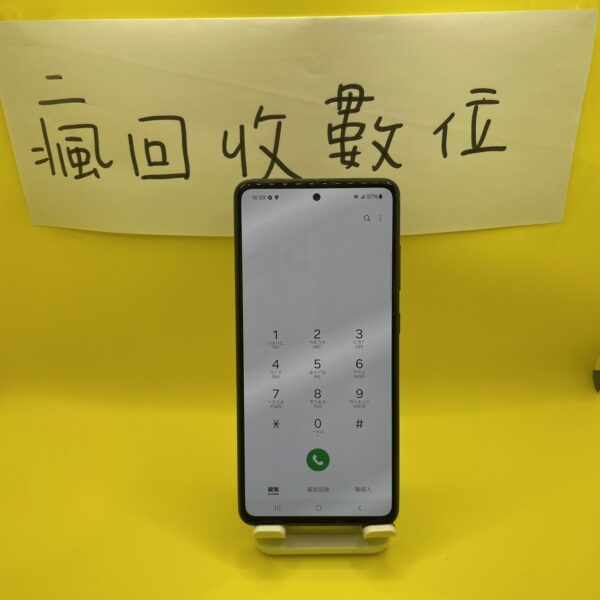 【便宜手機】SAMSUNG A52 8G 256G 6.5吋 黑 三星 手機 新北 新埔 買手機 A0030：圖片 2