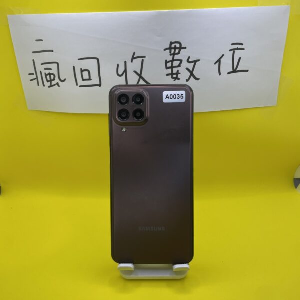 【瑕疵出清】SAMSUNG M33 5G 6G 128G 6.6吋 三星 手機 新北 板橋 買手機 A0035