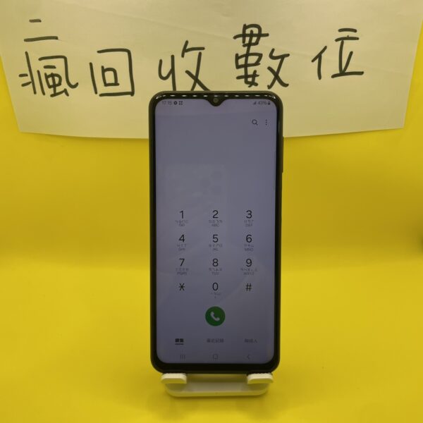 【瑕疵出清】SAMSUNG M33 5G 6G 128G 6.6吋 三星 手機 新北 板橋 買手機 A0035：圖片 2