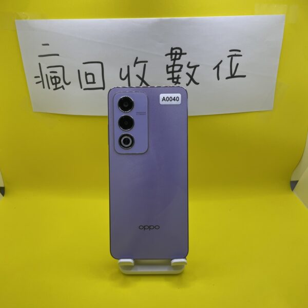 【保固內202601】OPPO A3 Pro 5G  8G 256G 6.67吋 紫 歐珀 板橋 保內 A0040