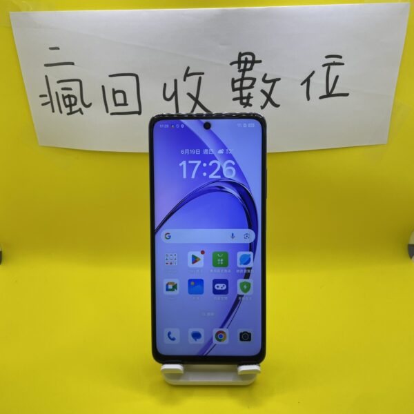 【保固內202601】OPPO A3 Pro 5G  8G 256G 6.67吋 紫 歐珀 板橋 保內 A0040：圖片 2
