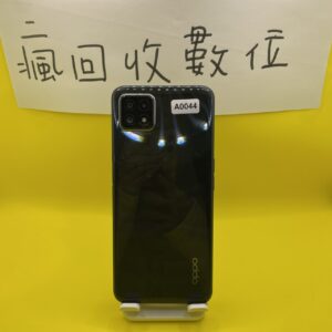 【瑕疵出清】OPPO A73 8G 128G 6.5吋 藍 歐珀 二手機 板橋 新埔 A0044
