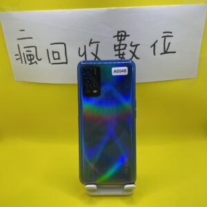 【便宜手機】OPPO A55 4G 64G 6.51吋 藍 歐珀 二手機 板橋 新埔 工作機 A0048