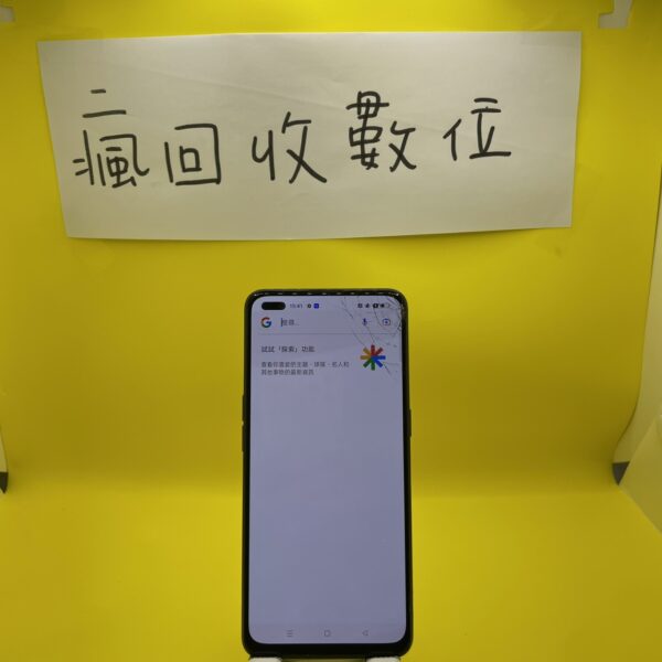【瑕疵出清】OPPO Reno4 5G 8G 128G 6.4吋 黑 歐珀 5G手機 新北 板橋 新埔  A0050：圖片 2