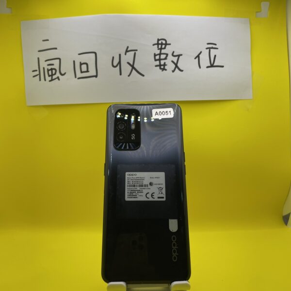【OPPO手機】OPPO Reno5Z 5G 8G 128G 6.43吋 黑 5G歐珀 新北 板橋  A0051
