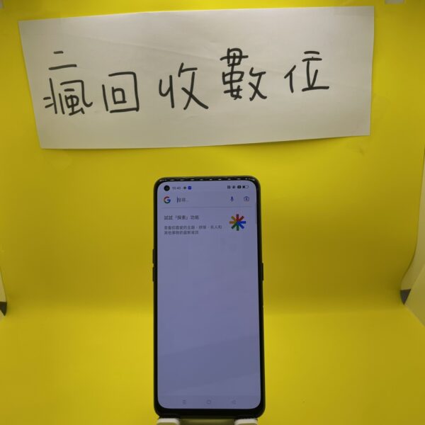 【OPPO手機】OPPO Reno5Z 5G 8G 128G 6.43吋 黑 5G歐珀 新北 板橋  A0051：圖片 2