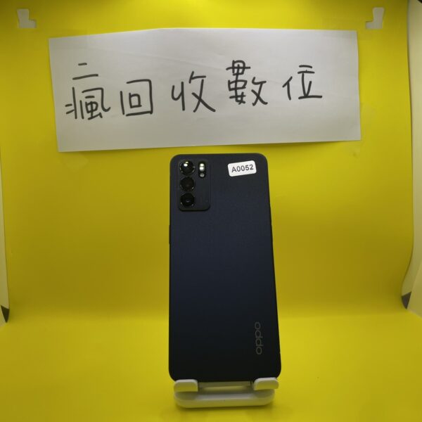 【瑕疵出清】OPPO Reno6 5G 8G 128G 6.43吋 藍 歐珀 板橋 新埔 5G二手機  A0052
