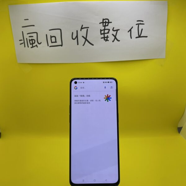 【瑕疵出清】OPPO Reno6 5G 8G 128G 6.43吋 藍 歐珀 板橋 新埔 5G二手機  A0052：圖片 2