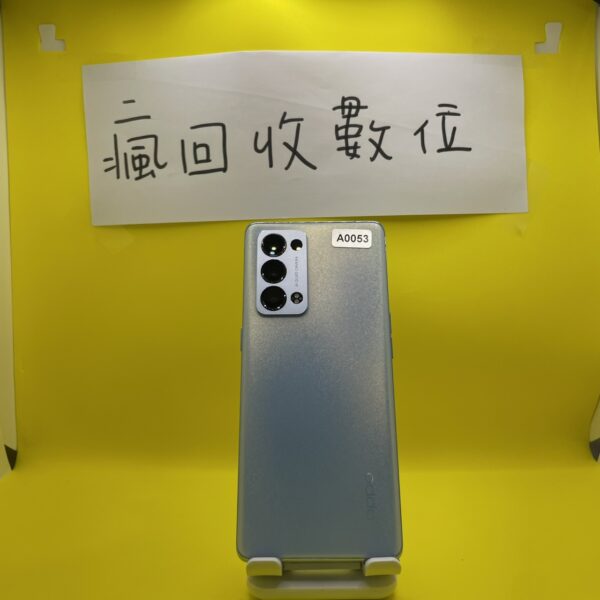 【請看內文】OPPO Reno6 Pro 5G 12G 256G 6.55吋 藍 5G歐珀 板橋 新埔  A0053