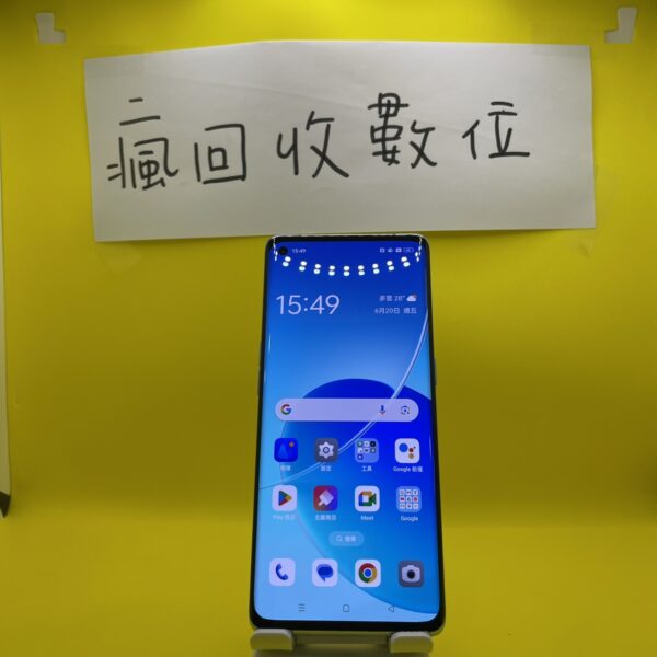 【請看內文】OPPO Reno6 Pro 5G 12G 256G 6.55吋 藍 5G歐珀 板橋 新埔  A0053：圖片 2