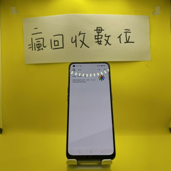 【OPPO手機】OPPO Reno 7 5G 8G 256G 6.4吋 藍 歐珀 板橋 新埔 5G手機 A0054：圖片 2