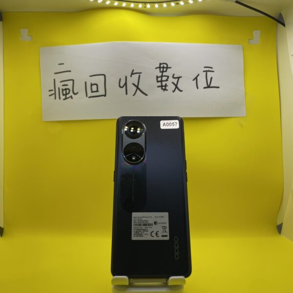【OPPO手機】OPPO Reno8T 5G 8G 128G 6.7吋 黑 歐珀 板橋 5G手機 A0057