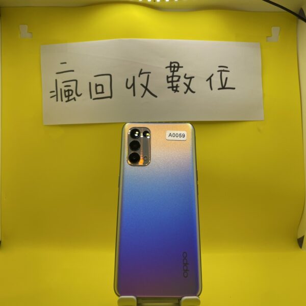 【便宜手機】OPPO Reno5 5G 8G 128G 6.43吋 銀 歐珀 手機 新北 板橋  5G手機 A0059