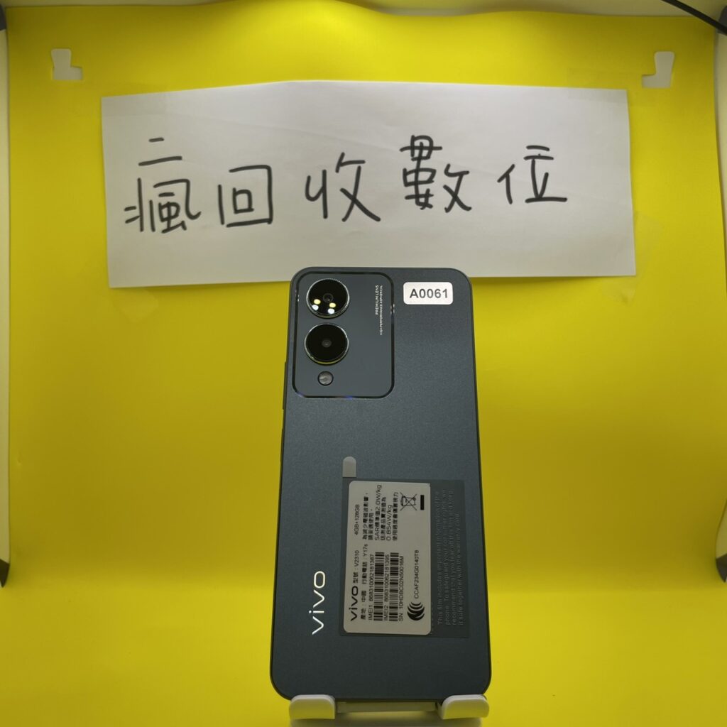 S__10952823_0