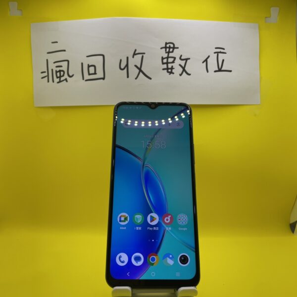 【外觀不錯】VIVO Y17S 4G 128G 6.56吋 綠 維沃 手機 瘋回收 新北 長輩機  備用機 A0061：圖片 2