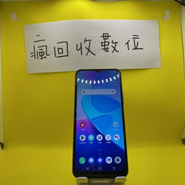 【便宜手機】vivo Y20  藍 4G 64GB 6.51吋 二手機 新北 板橋 四維 二手機 A0062：圖片 2