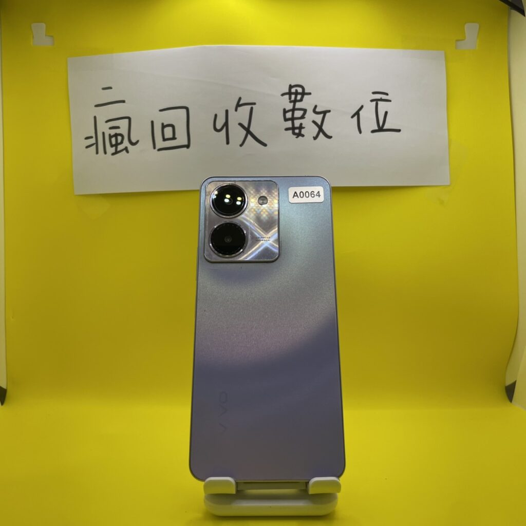 S__10952851_0