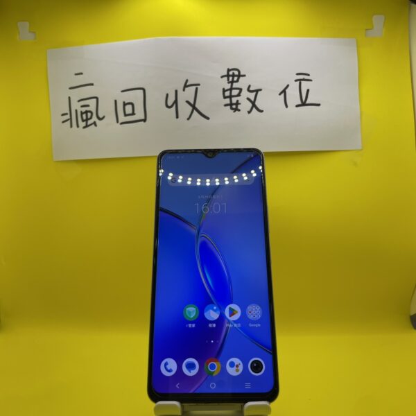 【便宜5G手機】VIVO Y27 5G 6G 128G 6.64吋 紫 維沃 手機 新北 板橋 5G 二手機 A0064：圖片 2