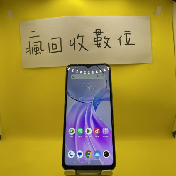 【僅開通未使用近新品】vivo Y28S 5G 紫 6G 128GB 6.56吋  新北 僅拆封 福利品 A0065：圖片 2