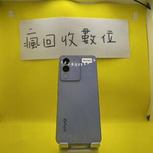 【120HZ螢幕】VIVO V29e 5G 8G 256G 6.67吋 紫 維沃 手機 新北 板橋  A0069