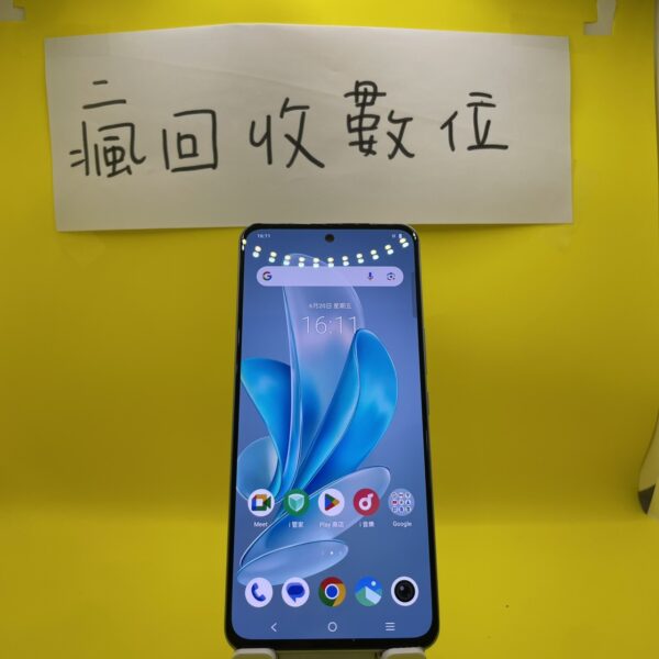 【120HZ螢幕】VIVO V29e 5G 8G 256G 6.67吋 紫 維沃 手機 新北 板橋  A0069：圖片 2