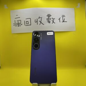 【保內2026.02】vivo V40 Lite 5G 12+256GB 6.67吋 紫 手機 新北 板橋 A0070