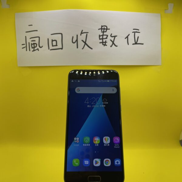 【華碩手機】ASUS ZenFone4 黑 4G+64GB 5.5吋 板橋 新埔 近捷運 瘋回收  A0075：圖片 2