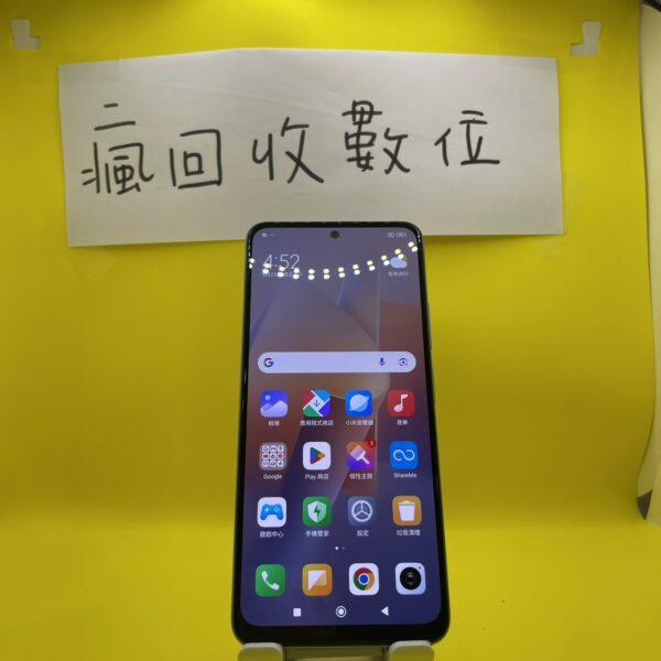 【便宜手機】Redmi Note 12 5G 8G 256GB 6.67吋 藍 紅米 瘋回收 板橋 新埔 A0085：圖片 2
