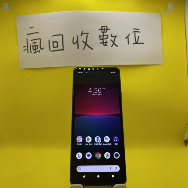 【外觀不錯】Sony Xperia 10 IV 6G 128G 黑色 6吋 新北 板橋 索尼  A0088：圖片 2