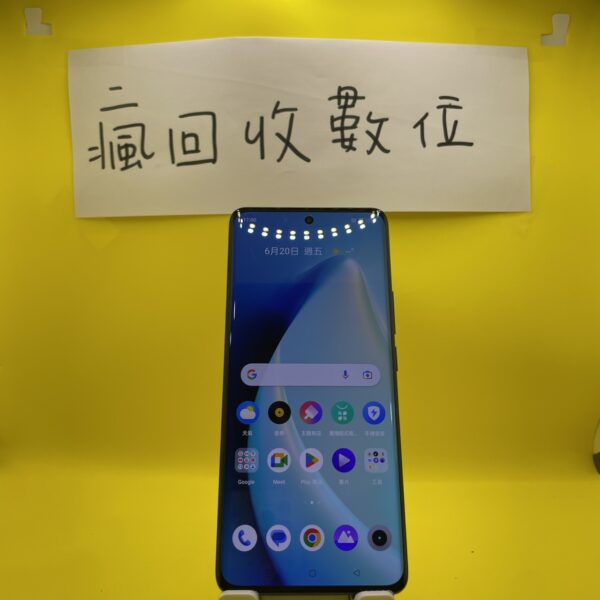 【外觀不錯】realme 10 PRO+ 12G 256G 6.7吋 黑 真我 手機 新北 板橋 大螢幕  A0091：圖片 2