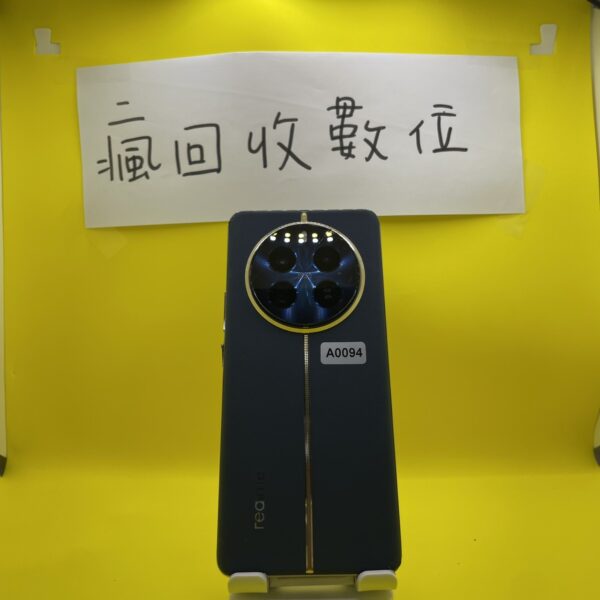 【零件機無保固】realme 12 Pro+ 5G 12G 512GB 6.7吋 藍 真我 手機 零件機  A0094