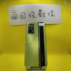 【無保固】realme GT Neo 2 5G 8G 128GB 6.62吋 綠 手機 新北 板橋 瘋回收 A0097