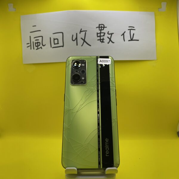 【無保固】realme GT Neo 2 5G 8G 128GB 6.62吋 綠 手機 新北 板橋 瘋回收 A0097